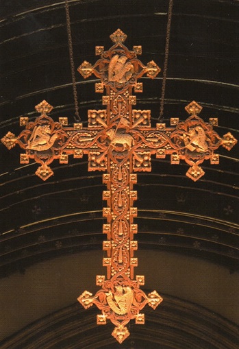 Cross above the screen